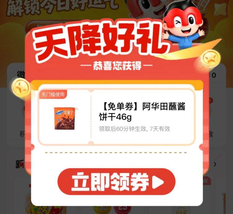 赵一鸣首页 部分弹零食mp://4w2oMehz1EAYbMG