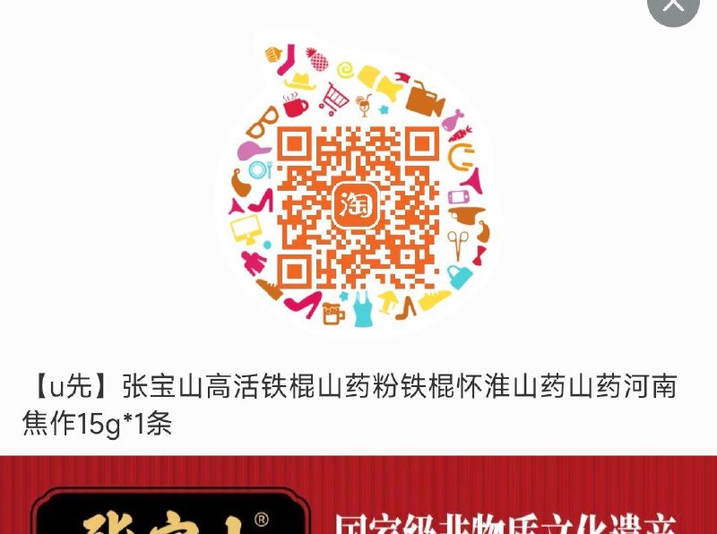 1试用