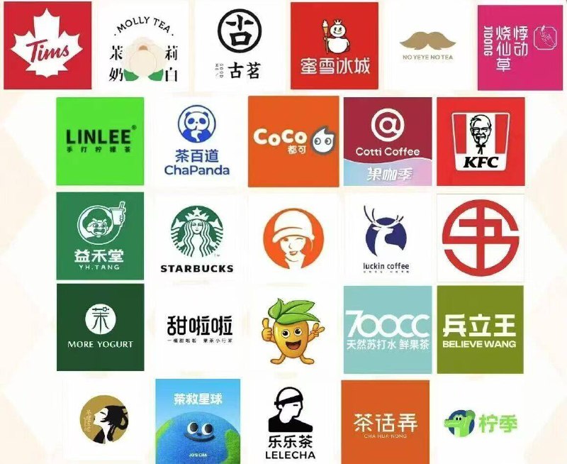 美团扫丨18-18奶茶券❗-10点/12点/14点/16点美团首页扫丨品牌logo限时抢18-18亓奶茶券